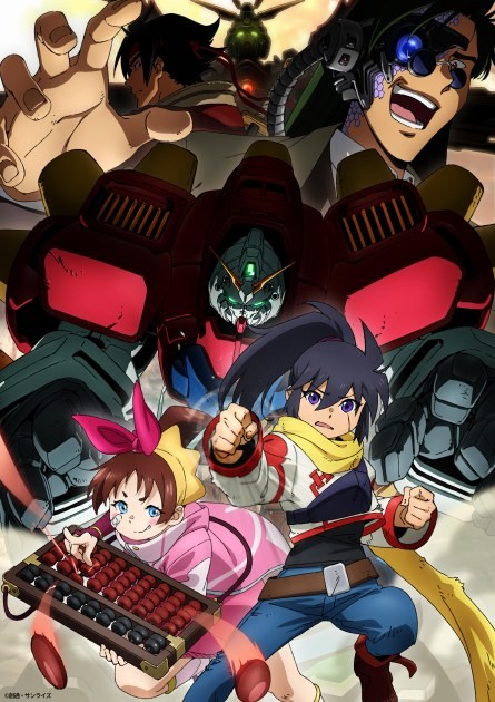 Mobile Fighter G Gundam Gaiden: The East is Burning Red
